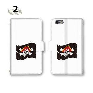 S@Ή arrows we2 Plus X}zP[X NX9 蒠^P[X ~[Ή F-52A F-51E M06 P[X Jo[ X}z J[h[ F-41B arrows 5G arrows Be4 F-04K arrows Be4 Plus arrows Be arrows NX arrows we2 蒠^ arrows NX arro