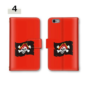 S@Ή arrows we2 Plus X}zP[X NX9 蒠^P[X ~[Ή F-52A F-51E M06 P[X Jo[ X}z J[h[ F-41B arrows 5G arrows Be4 F-04K arrows Be4 Plus arrows Be arrows NX arrows we2 蒠^ arrows NX arro