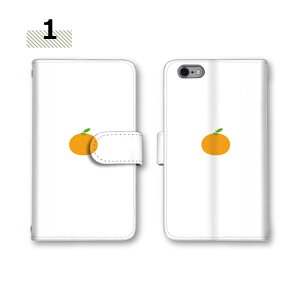 yX^[g_bV50OffN[|z X}z SC-54AP[X SH-RM12 SOG05 SC-41A SC-56C SC-01M X}zP[X 蒠^ 炭炭tH3 LGV32 P[X 605SH SH-51C VOG-L29 J[h[ S@Ή SO-53B IW V