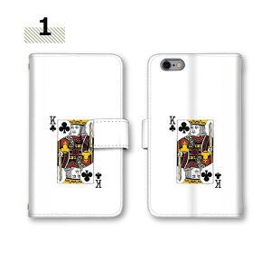 AQUOS sense9 R8 Pro S@Ή X}zP[X 蒠^P[X Jo[ P[X ~[Ή SH-54E J[h[ X}z SH-53E sense7plus R compact SH-04H wish3 SH-51C A204SH SH-01M SHV47 sense3 basic SH-02H sense5G R2 zero2 Xx3 SH-5