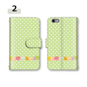 �y26&27������25��Off�N�[�|���z �X�}�z�V�����_�[ GalaxyS21+5G�P�[�X FCG01 SC-01M SHG02 SOV42 SO-01K �X�}�z�J�o�[ Xperia X Compact P30 lite SOV39 SCG13 SH-RM11 �V�����_�[�X�g���b�v ������� �I�V���� SHV40 ����