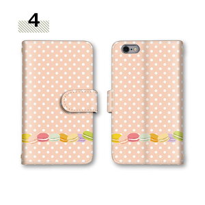 �y10%OFF�N�[�|���z �X�}�z�V�����_�[ GalaxyS21+5G�P�[�X FCG01 SC-01M SHG02 SOV42 SO-01K �X�}�z�J�o�[ Xperia X Compact P30 lite SOV39 SCG13 SH-RM11 �V�����_�[�X�g���b�v ������� �I�V���� SHV40 ���ʖ͗l �X�C�[