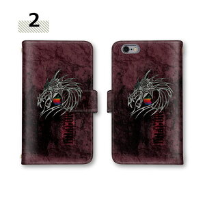 �y�X�^�[�g�_�b�V��50��Off�N�[�|���z �蒠�^�X�}�z�P�[�X L-01K �P�[�X sense lite �u�b�N�^�C�v �蒠 AQUOS sense3 basic GalaxyS20+5G SC-01L SH-51A SCG18 802SO ���j�Z�b�N�X arrows we fcg01 scv40 so-41a oppo opg02 F-04J