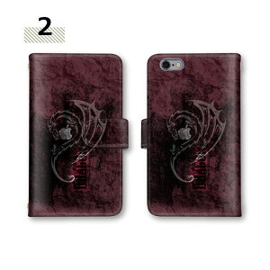 y26&2725OffN[|z X}zJo[ novalite3+ OPPO A73 Vv rWlX XperiaXZ3 AQUOS R3 SCG18 SC-04J A002SH KYV45 킢  sh-m08 aquos shg05 sov40 sc-01l iPhoneSEP[X S ьgalaxy s21 g