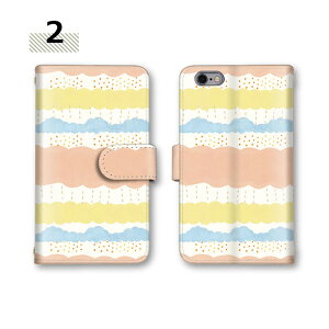 �y�X�^�[�g�_�b�V��50��Off�N�[�|���z �蒠�^�P�[�X �S�@��Ή� iPhoneXS �A�C�t�H��6Plus �g�уP�[�X �� AQUOS zero5G basic iPhone8 SH-RM12 SC-04L F-52B SHV46 ���f�B�[�X l-01l l-41a shv40 bla-l29 KYV43�P�[�X �J �_ip