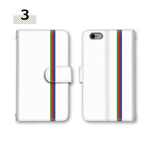 �y26&27������25��Off�N�[�|���z �X�}�z �P�[�X Xperia 10IV �炭�炭�X�}�z �}�O�l�b�g �X�}�z iPhone13mini OPPO Reno5 A FCG01 MAR-LX2 SO-05K SH-RM12 �f�R 906sh shg01 urbano kyv45 801sh SOG07�P�[�X �g���R���[�� �V��