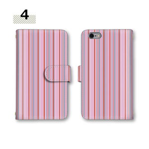 �g�уP�[�X �V�����_�[ F-01L�P�[�X SO-03L LGV36 SOV35 SC-02L F-04J �X�}�z�J�o�[ Xperia XZs AQUOS zero2 SC-52A SH-M05 801SO �S�@��Ή� �z���C�g�f�[ �M�t�g 602SO �{�[�_�[ �J���t�� au �X�}�[�g�t�H�� xperia 5iii