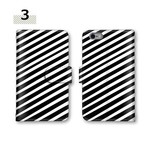 �y�X�^�[�g�_�b�V��50��Off�N�[�|���z �X�}�z�J�o�[ �S�@��Ή� iPhone13pro iPhone14 �X�}�z�P�[�X ���� OPPO A73 OPPO A55s 5G SHG05 SC-53C SOV37 P710 scv37 701sh sov34 802lg F-51B�P�[�X �X�g���C�v �{�[�_�[aquos r6 