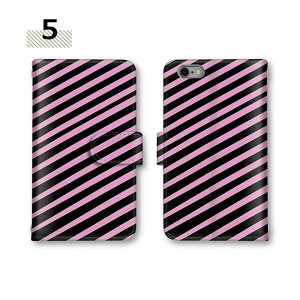 �y10%OFF�N�[�|���z �X�}�z�J�o�[ �S�@��Ή� iPhone13pro iPhone14 �X�}�z�P�[�X ���� OPPO A73 OPPO A55s 5G SHG05 SC-53C SOV37 P710 �V�����_�[�X�g���b�v scv37 701sh sov34 802lg F-51B�P�[�X �X�g���C�v �{�[�_�[aquos