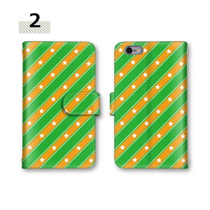 �X�}�z�P�[�X Galaxy A55 5G S24 Ultra �蒠�^�P�[�X �S�@��Ή� �J�o�[ �P�[�X �A�����J�� SC-51E �J�[�h���[ SC-53E �~���[�Ή� �X�}�z �J���t�� ���� Note9 SC-53C SCG15 S20+ 5G S21 5G A32 5G A55 5G SC-02K SCV38 �X