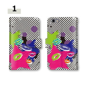 S@Ή X}zP[X R8 Pro AQUOS sense9 蒠^P[X P[X SH-54E J[h[ ~[Ή X}z SH-53E Jo[ sense3 basic zero5G basic DX R8 SERIE R7 蒠^ wish3 wish4 SH-02H SH-03K SHV42 706SH  SH-5