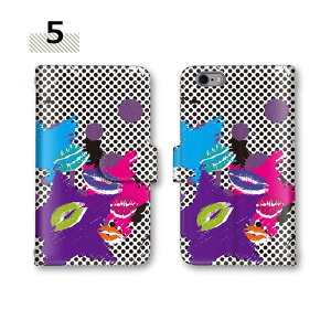 S@Ή X}zP[X R8 Pro AQUOS sense9 蒠^P[X P[X SH-54E J[h[ ~[Ή X}z SH-53E Jo[ sense3 basic zero5G basic DX R8 SERIE R7 蒠^ wish3 wish4 SH-02H SH-03K SHV42 706SH  SH-5