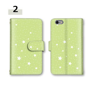 y10%OFFN[|z X}zP[X 蒠^ S@Ή MNV[ ACtH8Plus Pixel 4 XL iPhone6 Xperia 10II arrows J fBYj[ oC AQUOS sense3 plus AQUOS sense4 SCV41 F-52B SHG03 802SO C330 oCJ