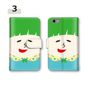 S@Ή iPhone 16 X}zP[X 蒠^P[X iPhone 15 菑 X}z iPhone 16 Pro iPhone 15 Pro CXg P[X J[h[ Jt Jo[ ~[Ή iPhone 7 Ղ ϏՌ @Ή iPhon