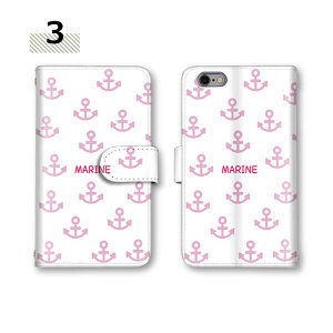 S@Ή arrows we2 Plus X}zP[X 蒠^P[X NX9 F-52A Jo[ X}z F-51E M06 J[h[ P[X ~[Ή F-41A arrows we2 arrows NX arrows U arrows 5G Xgbvz[ F-02L arrows NX F-51A F-01J F-52E