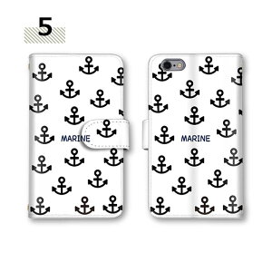 S@Ή arrows we2 Plus X}zP[X 蒠^P[X NX9 F-52A Jo[ X}z F-51E M06 J[h[ P[X ~[Ή F-41A arrows we2 arrows NX arrows U arrows 5G Xgbvz[ F-02L arrows NX F-51A F-01J F-52E