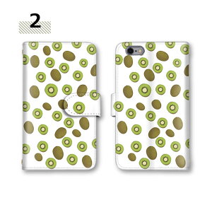 arrows we2 Plus �蒠�^�P�[�X NX9 �S�@��Ή� �X�}�z�P�[�X �~���[�Ή� F-51E M06 �X�}�z �J�[�h���[ �P�[�X F-52A �J�o�[ F-02L ARROWS NX arrows NX F-51C arrows Be3 ����[�� F-51B FCG01 arrows we �A���[�Y arrows NX FAR