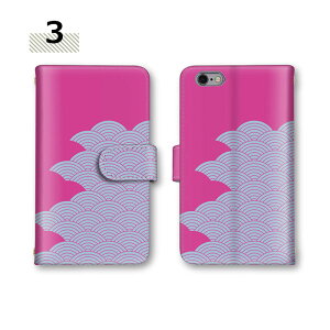 �y10%OFF�N�[�|���z �X�}�z�P�[�X iPhone14ProMax�P�[�X SH-RM15 VOG-L29 FIG-LA1 KYV44 SHG05 �X�}�z�P�[�X �J�[�h���[ iPhoneXR OPPO A5 SOG06 605SH SO-03J �蒠�^ ������� �X�^���h�@�\ SHV43 �V���v�� ��l ���f�B�[