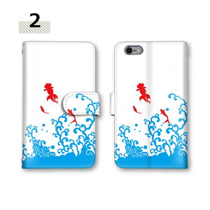 AQUOS sense9 S@Ή X}zP[X R8 Pro 蒠^P[X Jo[ l ~[Ή J[h[ SH-53E P[X Vv  X}z SH-54E sense7 plus SHG06 sense7 SH-04L SHV44 808SH Xx2 mini ANIXP[X 803SH S