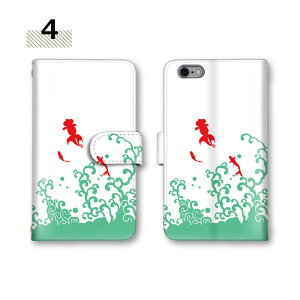 AQUOS sense9 S@Ή X}zP[X R8 Pro 蒠^P[X Jo[ l ~[Ή J[h[ SH-53E P[X Vv  X}z SH-54E sense7 plus SHG06 sense7 SH-04L SHV44 808SH Xx2 mini ANIXP[X 803SH S