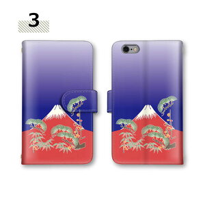 �y26&27������25��Off�N�[�|���z �X�}�z�J�o�[ �S�@��Ή� Pixel 5 Galaxy S22 Ultra ���@��Ή� �P�[�X iPhone7Plus iPhone12mini SH-01K SC-41A A204SH 908SH �J�[�h���[ 808sh sh-01k shv40 xperia so-52c SOG07�P�[�X �O���f�[