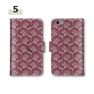 �y26&27������25��Off�N�[�|���z �X�}�z �S�@�� �A�C�t�H��11Pro GalaxyA21 �X�}�z �g�уJ�o�[ GalaxyFeel2 GalaxyA7 A001SH SH-41A VOG-L29 SO-03L ���j�Z�b�N�X aquos sh-54b sh-01m 601so �炭�炭�X�}�[�g�t�H�� f-41a Xpe