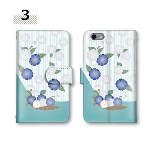 X}z V_[ SH-41AP[X 901SH BLA-L29 502SO SO-03K SOG07 X}zP[X 蒠^ AQUOS R5G OPPO A73 L-01L VOG-L29 KYV42 J[hP[X fB[X CPH2353 XgCv l J[h|Pbg galaxy s10