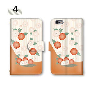 yX^[g_bV50OffN[|z X}z SH-41AP[X 901SH BLA-L29 502SO SO-03K SOG07 X}zP[X 蒠^ AQUOS R5G OPPO A73 L-01L VOG-L29 KYV42 J[hP[X fB[X CPH2353 XgCv l J[h|