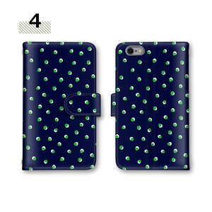 �y�X�^�[�g�_�b�V��50��Off�N�[�|���z �X�}�z�P�[�X �S�@��Ή� R2 compact XperiaXZ1 �X�g���b�v���t�� Pixel 3a iPhoneXSMax SH-04L SOV36 A201OP A001SH ���f�B�[�X sc-52a scg06 �炭�炭�X�}�[�g�t�H�� f-41a l-01l A