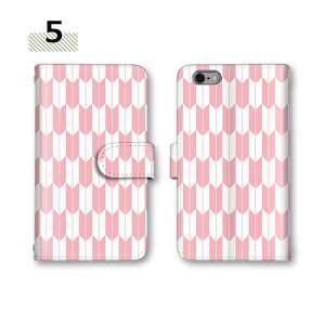 蒠^P[X S@Ή R8 Pro X}zP[X AQUOS sense9 a SH-53E  P[X ~[Ή J[h[ Jo[ X}z oCJ[ SH-54E SH-51B SH-54D SHG11 wish4 Xx3 mini R9 sense5G wish2 SH-01K SHV40 SH-M05 A002SH 