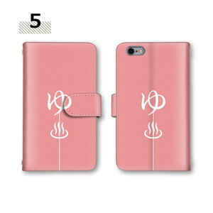 y10%OFFN[|z X}zP[X V_[^Cv SH-53AP[X A001LG CPH2353 SOV38 801SO SH-41A X}z V_[ iPhone12 mini Galaxy A30 605SH F-51B LGV33 S@  IV SCG13 C  P[X