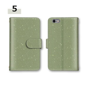 y10%OFFN[|z X}zP[X V_[^Cv SC-53BP[X SOG07 SO-41A SH-01L P710 SOG08 X}zP[X 蒠^ LGV31 P[X iPhone7 S6 C330 KYV42 zCgf[ Mtg X^h@\ A201OP Vv 