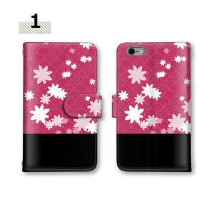 スマホケース iPhone 15 手帳型ケース 全機種対応 iPhone 16 着物風 花柄 iPhone 15 Pro ミラー対応 カード収納 スマホ ケース シンプル iPhone 16 Pro カバー iPhone 11 Pro Max iPhone 15 Pro Max iPhone XS Max あっぷる