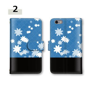 �y10%OFF�N�[�|���z �X�}�z�P�[�X iPhone14�P�[�X SOV36 SO-01K SCG06 OPG04 SO-51A �X�}�z�J�o�[ Xperia 8 Galaxy Note10+ A201SH HW-02L X4 �v���[���g �M�t�g �X�^���h�@�\ LGV33 �ԕ� ������ �������� oppo a5 2020