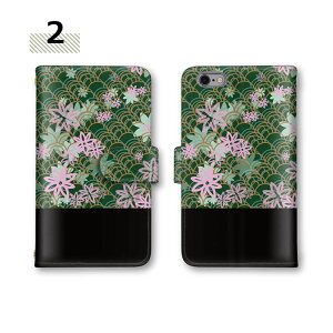 y26&2725OffN[|z X}zV_[ AQUOSzero6P[X XIG02 SCV42 KY-51B SC-56B SOG07 X}zP[X J[h[ Xperia 1 Xperia 5 SH-RM11 F-06F SO-53C 蒠^  蒠^ l C330 a 