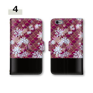 Xperia 10 VI �S�@��Ή� �蒠�^�P�[�X �X�}�z�P�[�X Xperia 1 VI �X�}�z SO-52E �~���[�Ή� SO-51E �P�[�X �J�[�h���[ �J�o�[ SO-01M �\�j�[ Xperia Z3 Xperia X Performance SO-53D SO-53C Xperia 1 IV Xperia Ace Xperia 10 Compac