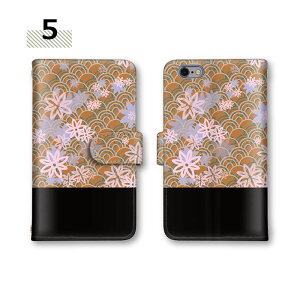 �S�@��Ή� �X�}�z�P�[�X �蒠�^�P�[�X S24 Ultra Galaxy A55 5G �P�[�X �X�}�z �J�[�h���[ �J�o�[ SC-53E SC-51E �~���[�Ή� SC-52C SCG14 SC-41A SCV48 SC-52D SCG20 A54 5G SC-52B SC-02J SCV36 A23 5G �X�g���b�v�z�[�� A41 