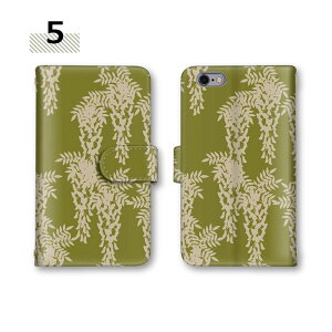 y26&2725OffN[|z X}zP[X 蒠^ S@Ή a XCompact sense P[X AQUOS R7 GalaxyS10 iPhoneXS NeX}z iPhone13 AQUOS sense3 SOG09 X5 KYV48 F-04K SC-41A  I Õ