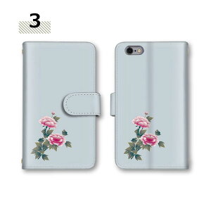 X}zP[X 蒠^P[X Xperia 1 VI S@Ή Xperia 10 VI Jo[ coL  SO-52E P[X ~[Ή |Cg SO-51E J[h[ X}z Xperia 5 II SO-52B ϏՌ Xperia 1 III SO-51A SO-01L Xperia ACE I
