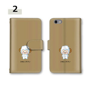 y10%OFFN[|z gуP[X V_[ Xperia1ivP[X HW-02L SO-51A 801SH F-01L X4 X}zJo[ Pixel 4 arrows U SOV37 SO-51A SCG15 zCgf[ Mtg X^h@\ 701SH Ђ r J[h|Pbg iphone