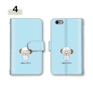 S24 Ultra �蒠�^�P�[�X �X�}�z�P�[�X �S�@��Ή� Galaxy A55 5G SC-53E �X�}�z �����|�C���g �P�[�X �Ђ� �~���[�Ή� �J�[�h���[ �r SC-51E �J�o�[ A30 SC-51C SCG13 SC-52C SCG14 S22 Feel2 SCV43 SC-41A SCV48 SC-53D SCG