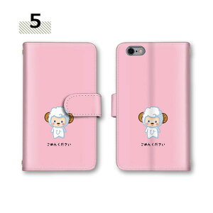 S24 Ultra �蒠�^�P�[�X �X�}�z�P�[�X �S�@��Ή� Galaxy A55 5G SC-53E �X�}�z �����|�C���g �P�[�X �Ђ� �~���[�Ή� �J�[�h���[ �r SC-51E �J�o�[ A30 SC-51C SCG13 SC-52C SCG14 S22 Feel2 SCV43 SC-41A SCV48 SC-53D SCG