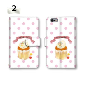 �y10%OFF�N�[�|���z �g�уP�[�X �V�����_�[ SC-53B�P�[�X SHV42 SH-01K SC-01K C330 PAR-LX9 �X�}�z�P�[�X �V�����_�[ �蒠 arrows we Xperia 1 SCV43 502SO OPG02 �~���[ �t�� �S�@��Ή� SHG06 ���b�Z�[�W �a���� �P�[