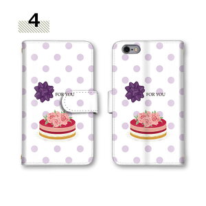 �y10%OFF�N�[�|���z �g�уP�[�X �V�����_�[ SC-53B�P�[�X SHV42 SH-01K SC-01K C330 PAR-LX9 �X�}�z�P�[�X �V�����_�[ �蒠 arrows we Xperia 1 SCV43 502SO OPG02 �~���[ �t�� �S�@��Ή� SHG06 ���b�Z�[�W �a���� �P�[