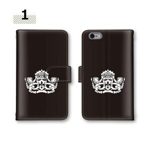 arrows we2 Plus �S�@��Ή� �蒠�^�P�[�X �X�}�z�P�[�X NX9 F-51E M06 F-52A �~���[�Ή� �J�[�h���[ �X�}�z �J�o�[ �P�[�X FARM010 ����[�� �蒠�^ �X�g���b�v�z�[�� arrows N 801FJ F-52E M07 arrows we F-03H ���@