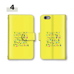 y10%OFFN[|z 蒠^Jo[ S@Ή P30 Pro XperiaXZ3 P[X GalaxyNote8 Pixel 3a HWV33 SO-01L SCG15 SC-52A S@Ή galaxy scv46 yal-l21 sh-01k scg02 SOG03P[X eLX^C  A[giphone