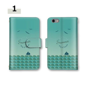 �X�}�z�P�[�X �蒠�^�P�[�X NX9 arrows we2 Plus �S�@��Ή� ���b�g �P�[�X �J�[�h���[ �J�o�[ �J���� F-51E M06 �~���[�Ή� �X�}�z F-52A �C ����[�� F-02G 801FJ F-02L F-52E M07 arrows RX �A���[�Y�P�[�X arrows 