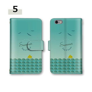 �X�}�z�P�[�X �蒠�^�P�[�X NX9 arrows we2 Plus �S�@��Ή� ���b�g �P�[�X �J�[�h���[ �J�o�[ �J���� F-51E M06 �~���[�Ή� �X�}�z F-52A �C ����[�� F-02G 801FJ F-02L F-52E M07 arrows RX �A���[�Y�P�[�X arrows 