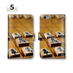 AQUOS sense9 X}zP[X 蒠^P[X S@Ή R8 Pro gv X}z J[h[ Jo[ {I ~[Ή G̋ SH-53E P[X SH-54E SH-52E SH-53D A302SH 503SH R8 Pro R3 X^h@\ sense sense lite 603