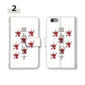 蒠^P[X X}zP[X S@Ή Galaxy A55 5G S24 Ultra SC-53E  SC-51E ~[Ή Jo[  J[h[ zCg X}z P[X SC-03L SCV41 S24 SC-01L SCV40 A53 5G SCV43 SC-02L Note9 S22 SC-52C SCG14 SC